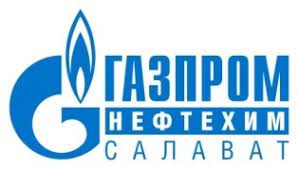 сибур