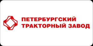 чтзп